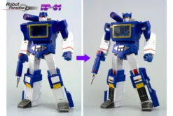 Robot Paradise RP-01 Acoustic Wave -Toy Dojo 006 92fb1b83 6334 4937 9fc2 074efdc04dc4