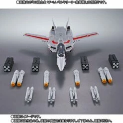 Bandai Missile Set For DX Chogokin Macross 1/48 Scale VF-1J Valkyrie -Toy Dojo 1000131194 10 58687.1545291488.1280.1280 80189