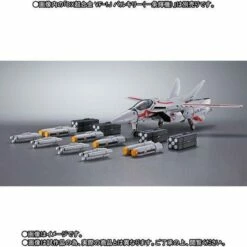 Bandai Missile Set For DX Chogokin Macross 1/48 Scale VF-1J Valkyrie -Toy Dojo 1000131194 3 64433.1545291488.1280.1280 79173