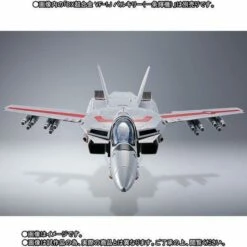 Bandai Missile Set For DX Chogokin Macross 1/48 Scale VF-1J Valkyrie -Toy Dojo 1000131194 4 10856.1545291488.1280.1280 39117