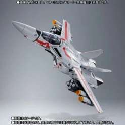 Bandai Missile Set For DX Chogokin Macross 1/48 Scale VF-1J Valkyrie -Toy Dojo 1000131194 5 17752.1545291488.1280.1280 85644