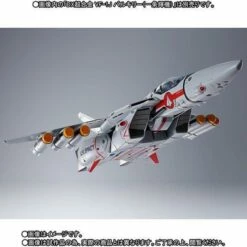 Bandai Missile Set For DX Chogokin Macross 1/48 Scale VF-1J Valkyrie -Toy Dojo 1000131194 6 32973.1545291488.1280.1280 67061