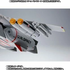 Bandai Missile Set For DX Chogokin Macross 1/48 Scale VF-1J Valkyrie -Toy Dojo 1000131194 7 14998.1545291488.1280.1280 54035