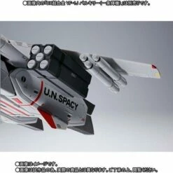 Bandai Missile Set For DX Chogokin Macross 1/48 Scale VF-1J Valkyrie -Toy Dojo 1000131194 8 90508.1545291488.1280.1280 08926