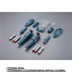 Bandai DX Chogokin Macross 1/48 Scale VF-1 Super Parts Set (TV Version) - Tamashii Web Exclusive