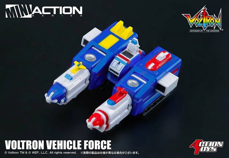 Action Toys - Voltron Mini Action Voltron Vehicle Force Figure 5 Action Toys - Voltron Mini Action Voltron Vehicle Force Figure - Image 5