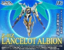 Bandai Code Geass HG Z-01Z Lancelot Albion 1/35 Scale Model Kit 15 Bandai Code Geass HG Z-01Z Lancelot Albion 1/35 Scale Model Kit -Toy Dojo 517e45e8 cb5a 4dc3 b57b ac4fc313fc40
