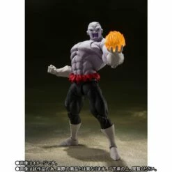 Bandai S.H. Figuarts Dragon Ball Super - Jiren (Final Battle) -Toy Dojo 5a9a7596 5adc 4b22 a190 365f94534418 12326