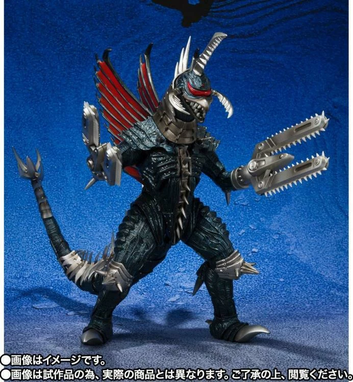 Bandai S.H. MonsterArts Godzilla: Final Wars - Gigan (Great Decisive Battle Ver.) 2 Bandai S.H. MonsterArts Godzilla: Final Wars - Gigan (Great Decisive Battle Ver.) - Image 2
