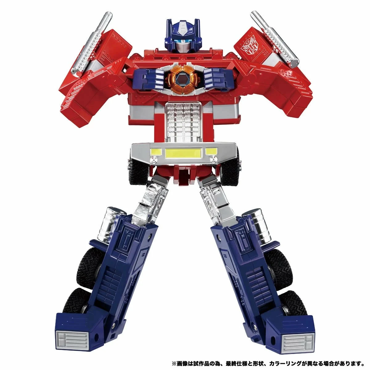 Hasbro Transformers Missing Link C-02 Optimus Prime / Convoy (Anime Colored Ver.) 3 Hasbro Transformers Missing Link C-02 Optimus Prime / Convoy (Anime Colored Ver.) - Image 3