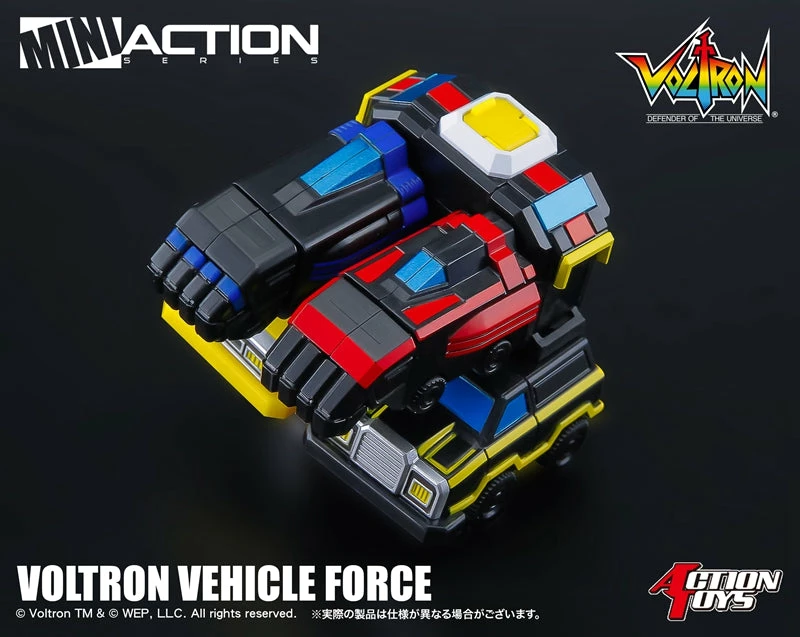Action Toys - Voltron Mini Action Voltron Vehicle Force Figure 2 Action Toys - Voltron Mini Action Voltron Vehicle Force Figure - Image 2