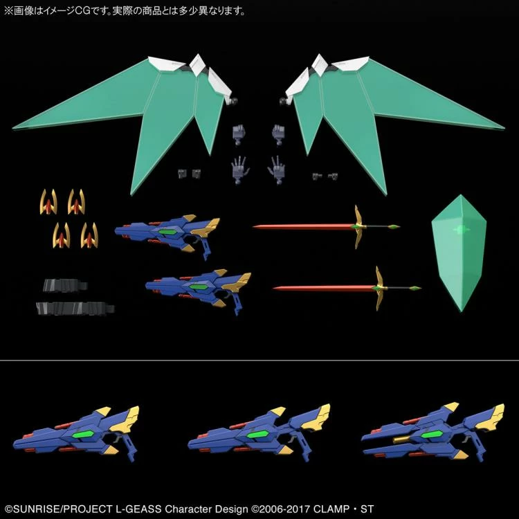 Bandai Code Geass HG Z-01Z Lancelot Albion 1/35 Scale Model Kit 7 Bandai Code Geass HG Z-01Z Lancelot Albion 1/35 Scale Model Kit - Image 7