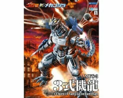 Aoshima "Godzilla Against Mechagodzilla" - Mechagodzilla MFS-3 "Kiryu" Model Kit -Toy Dojo AO09934R2 11