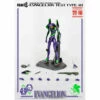 ThreeZero - Evangelion: New Theatrical Edition - ROBO-DOU Evangelion Test Type-01