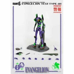 ThreeZero - Evangelion: New Theatrical Edition - ROBO-DOU Evangelion Test Type-01