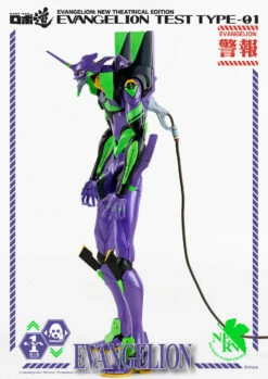 ThreeZero - Evangelion: New Theatrical Edition - ROBO-DOU Evangelion Test Type-01 -Toy Dojo EVA 01 W T4 04 84183.1581004343.1280.1280