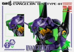 ThreeZero - Evangelion: New Theatrical Edition - ROBO-DOU Evangelion Test Type-01 -Toy Dojo EVA 01 W T4 05 04714.1581004344.1280.1280
