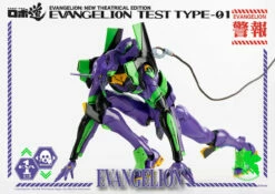 ThreeZero - Evangelion: New Theatrical Edition - ROBO-DOU Evangelion Test Type-01 -Toy Dojo EVA 01 W T4 06 66603.1581004343.1280.1280