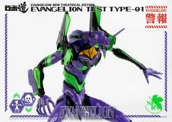 ThreeZero - Evangelion: New Theatrical Edition - ROBO-DOU Evangelion Test Type-01 -Toy Dojo EVA 01 W T4 11 36421.1581004344.1280.1280