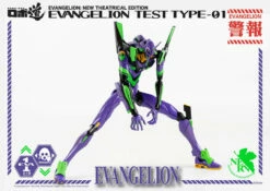 ThreeZero - Evangelion: New Theatrical Edition - ROBO-DOU Evangelion Test Type-01 -Toy Dojo EVA 01 W T4 12 12 08685.1581004345.1280.1280