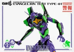 ThreeZero - Evangelion: New Theatrical Edition - ROBO-DOU Evangelion Test Type-01 -Toy Dojo EVA 01 W T4 14 96869.1581004344.1280.1280