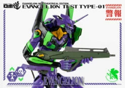 ThreeZero - Evangelion: New Theatrical Edition - ROBO-DOU Evangelion Test Type-01 -Toy Dojo EVA 01 W T4 16 52027.1581004345.1280.1280