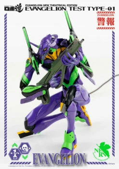 ThreeZero - Evangelion: New Theatrical Edition - ROBO-DOU Evangelion Test Type-01 -Toy Dojo EVA 01 W T4 17 57689.1581004344.1280.1280