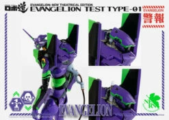 ThreeZero - Evangelion: New Theatrical Edition - ROBO-DOU Evangelion Test Type-01 -Toy Dojo EVA 01 W T4 18 81474.1581004345.1280.1280