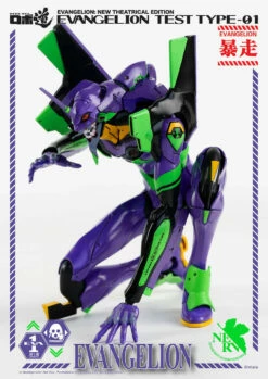 ThreeZero - Evangelion: New Theatrical Edition - ROBO-DOU Evangelion Test Type-01 -Toy Dojo EVA 01 W T4 21 84603.1581004346.1280.1280