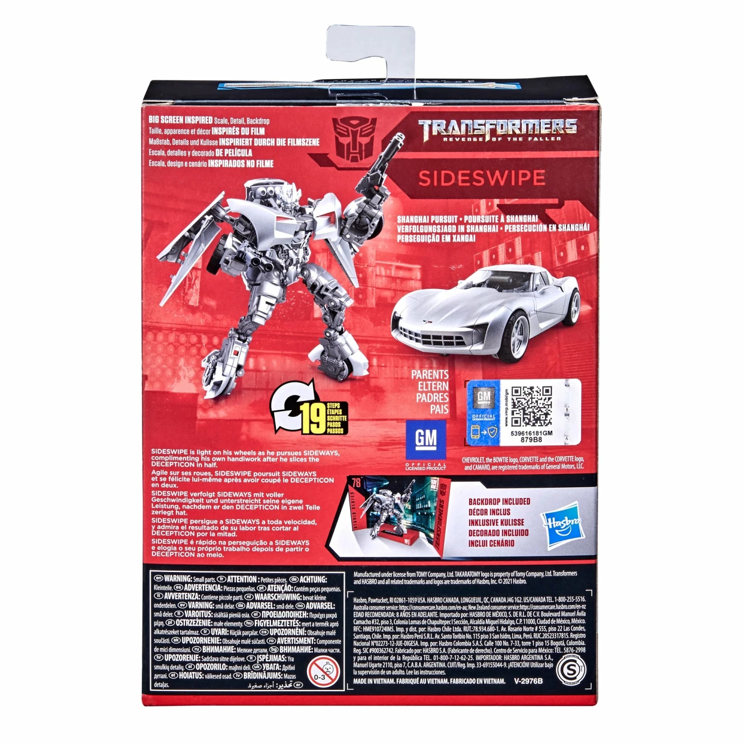 Hasbro Transformers Studio Series 78 - Deluxe Sideswipe Transformers: Revenge Of The Fallen Sideswipe 4 Hasbro Transformers Studio Series 78 - Deluxe Sideswipe Transformers: Revenge Of The Fallen Sideswipe - Image 4