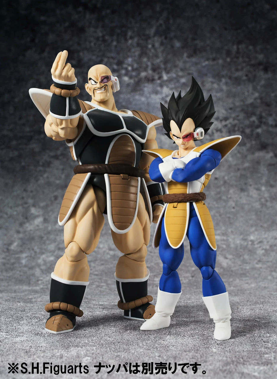Bandai S.H. Figuarts DragonBall Z - Vegeta 8 Bandai S.H. Figuarts DragonBall Z - Vegeta - Image 8