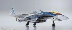 Bandai Macross Delta The Movie: Absolute Live! DX Chogokin - VF-31AX Kairos Plus Movie Edition (Hayate Immelman USE) -Toy Dojo a87065b4 bafa 43bf a3f0 6193eecbf095