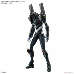 Bandai Rebuild Of Evangelion RG EVA Unit-03 (ESV Shield Set) Model Kit -Toy Dojo ac419363 2b67 4782 ab0c 07e55dee14b7