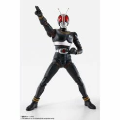 Bandai S.H. Figuarts Shinkocchou Seihou Series - Kamen Rider Black