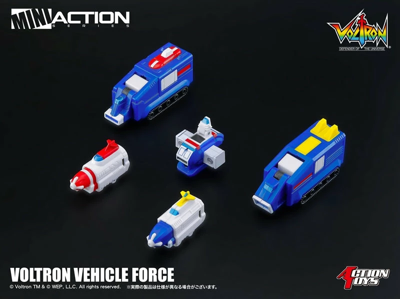 Action Toys - Voltron Mini Action Voltron Vehicle Force Figure 9 Action Toys - Voltron Mini Action Voltron Vehicle Force Figure - Image 9