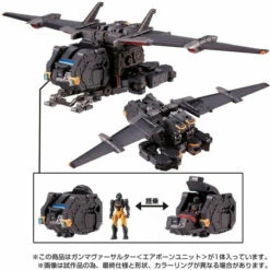 Diaclone Reboot Tactical Mover Gamma Versaulter Airborne Unit 10 Diaclone Reboot Tactical Mover Gamma Versaulter Airborne Unit -Toy Dojo dde4b7b3 4be7 4d3b 916b 4daa0b9673ef