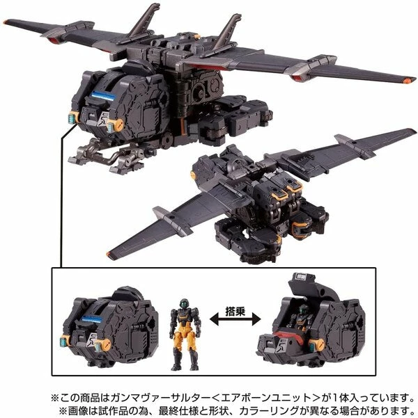 Diaclone Reboot Tactical Mover Gamma Versaulter Airborne Unit 4 Diaclone Reboot Tactical Mover Gamma Versaulter Airborne Unit - Image 4