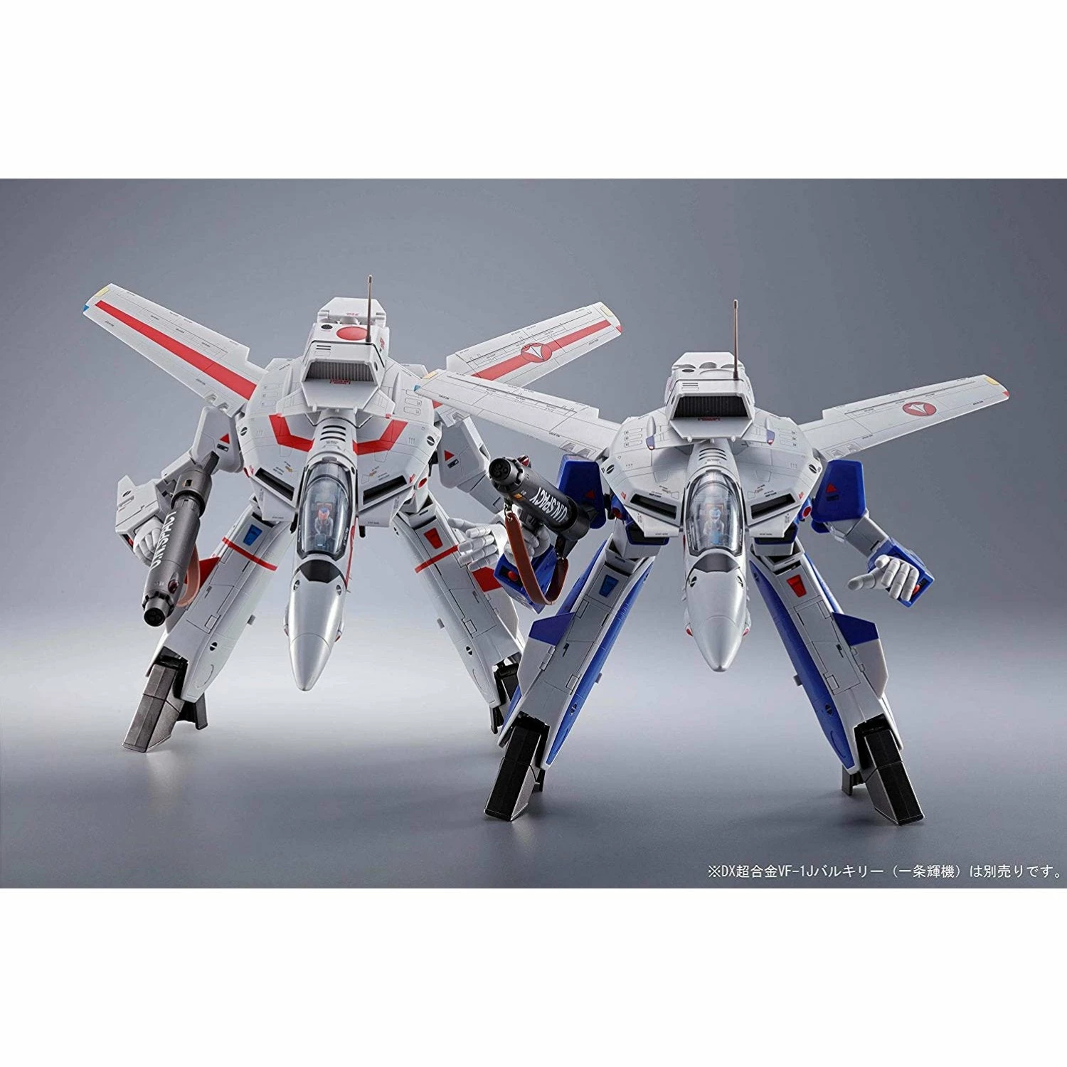 Bandai DX Chogokin Macross 1/48 Scale VF-1A Maximillian Jenius Use 16 Bandai DX Chogokin Macross 1/48 Scale VF-1A Maximillian Jenius Use - Image 16