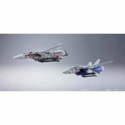 Bandai DX Chogokin Macross 1/48 Scale VF-1A Maximillian Jenius Use 19 Bandai DX Chogokin Macross 1/48 Scale VF-1A Maximillian Jenius Use -Toy Dojo dx chogokin macross delta vf1a valkyrie maximilian jenius custom 590165.19 92858
