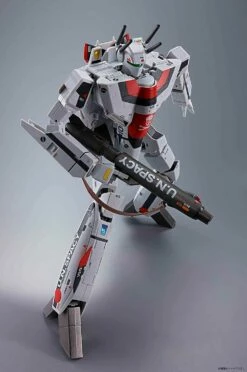 Bandai DX Chogokin Macross 1/48 Scale VF-1S Hikaru Ichijo Use - Movie Edition -Toy Dojo dx chogokin vf 1s 02 30087