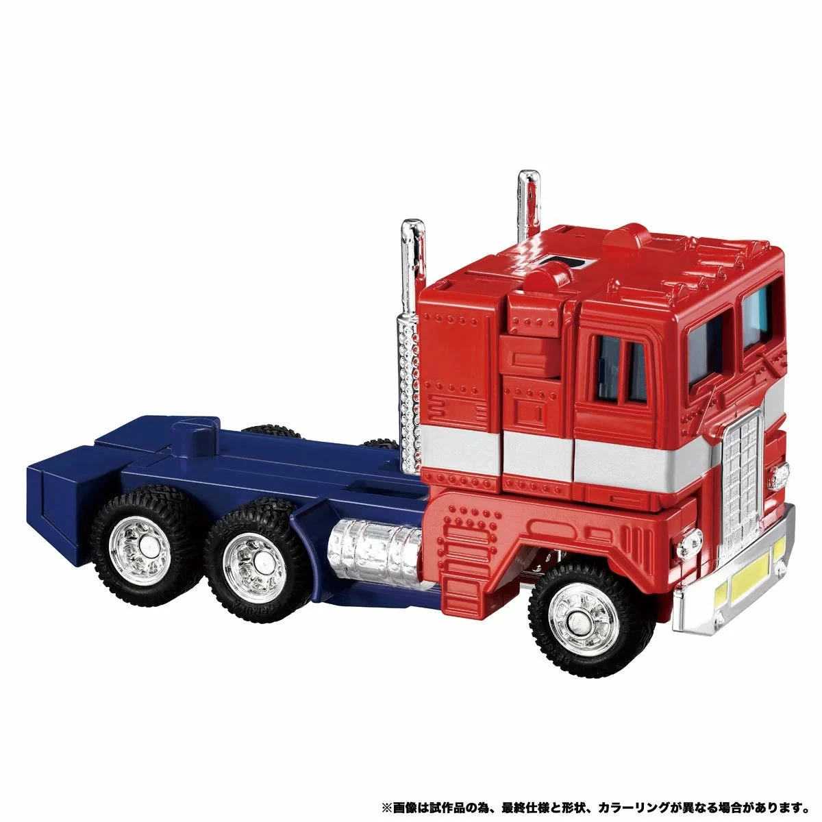 Hasbro Transformers Missing Link C-02 Optimus Prime / Convoy (Anime Colored Ver.) 7 Hasbro Transformers Missing Link C-02 Optimus Prime / Convoy (Anime Colored Ver.) - Image 7