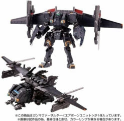 Diaclone Reboot Tactical Mover Gamma Versaulter Airborne Unit 11 Diaclone Reboot Tactical Mover Gamma Versaulter Airborne Unit -Toy Dojo e7b03bec c10e 4e98 83ca 7282780b7f4a