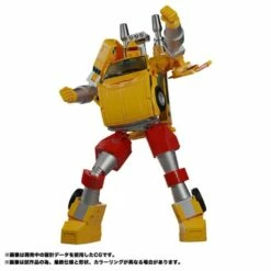 Transformers Masterpiece MP-56+ Rigoras