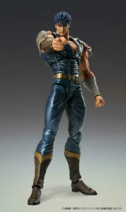 Fist Of The North Star Super Action Statue Kenshiro