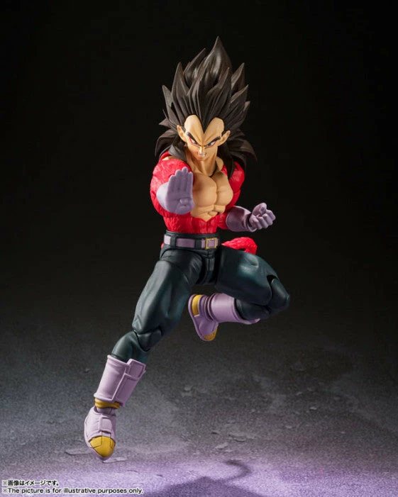 Bandai S.H. Figuarts DragonBall GT - Super Saiyan 4 Vegeta 8 Bandai S.H. Figuarts DragonBall GT - Super Saiyan 4 Vegeta - Image 8