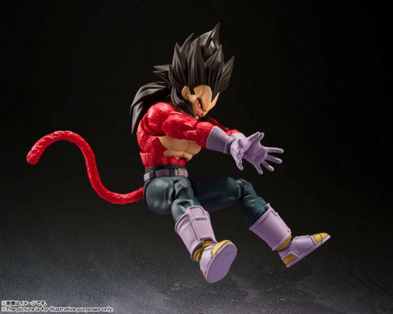 Bandai S.H. Figuarts DragonBall GT - Super Saiyan 4 Vegeta 4 Bandai S.H. Figuarts DragonBall GT - Super Saiyan 4 Vegeta - Image 4