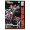 Hasbro Transformers Studio Series - Gamer Edition 04 Voyager Megatron