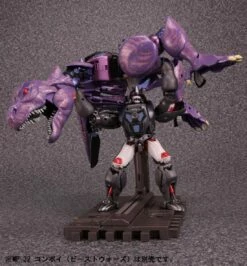 Transformers Masterpiece MP-43 Beast Wars Megatron -Toy Dojo mp 43 beast wars megatron 07 49663