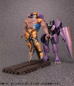 Transformers Masterpiece MP-43 Beast Wars Megatron -Toy Dojo mp 43 beast wars megatron 09 91420