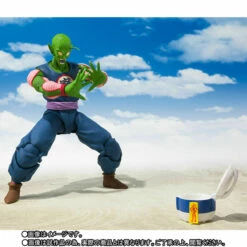 Bandai S.H. Figuarts DragonBall - Piccolo Daimao "King Piccolo" -Toy Dojo shf king piccolo 3 96289.1560192992.1280.1280
